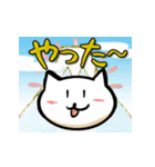 こねこのしわざ by よここ（個別スタンプ：19）