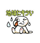 こねこのしわざ by よここ（個別スタンプ：27）