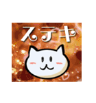 こねこのしわざ by よここ（個別スタンプ：30）