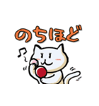 こねこのしわざ by よここ（個別スタンプ：32）