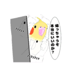 日常会話のとりさんたち（個別スタンプ：24）