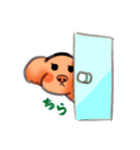 もふもふトイプードル！チャコちゃん その3（個別スタンプ：21）