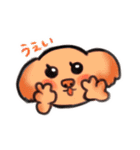 もふもふトイプードル！チャコちゃん その3（個別スタンプ：22）