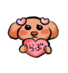 もふもふトイプードル！チャコちゃん その3（個別スタンプ：26）