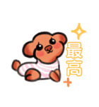 もふもふトイプードル！チャコちゃん その3（個別スタンプ：38）