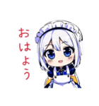 ちびメイドちゃん（個別スタンプ：3）