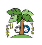 毎日使えるちびまるず夏スタンプ（丁寧語）（個別スタンプ：34）