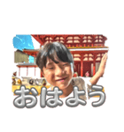 ゆあちゃんスタンプwww（個別スタンプ：1）