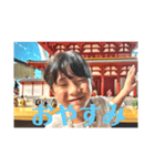 ゆあちゃんスタンプwww（個別スタンプ：2）