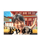 ゆあちゃんスタンプwww（個別スタンプ：4）