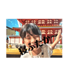 ゆあちゃんスタンプwww（個別スタンプ：10）