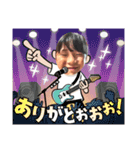 ゆあちゃんスタンプwww（個別スタンプ：11）