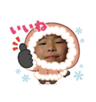 ゆあちゃんスタンプwww（個別スタンプ：12）