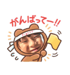 ゆあちゃんスタンプwww（個別スタンプ：14）