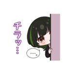 くろえあーと（個別スタンプ：8）