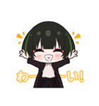 くろえあーと（個別スタンプ：13）