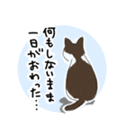 猫のせいちゃんの日常スタンプ（個別スタンプ：6）