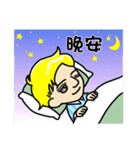 『みんなの日本語』中国語繁体字版（個別スタンプ：2）