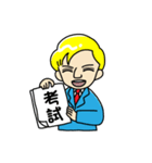 『みんなの日本語』中国語繁体字版（個別スタンプ：6）