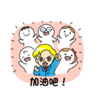『みんなの日本語』中国語繁体字版（個別スタンプ：8）