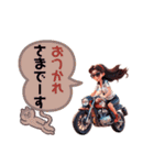 【第4弾】バイク女子スタンプ敬語（個別スタンプ：2）