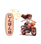 【第4弾】バイク女子スタンプ敬語（個別スタンプ：3）