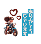 【第4弾】バイク女子スタンプ敬語（個別スタンプ：12）