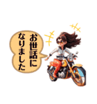 【第4弾】バイク女子スタンプ敬語（個別スタンプ：13）