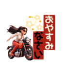 【第4弾】バイク女子スタンプ敬語（個別スタンプ：17）