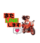 【第4弾】バイク女子スタンプ敬語（個別スタンプ：21）