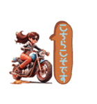 【第4弾】バイク女子スタンプ敬語（個別スタンプ：28）