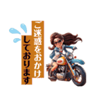 【第4弾】バイク女子スタンプ敬語（個別スタンプ：29）