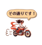 【第4弾】バイク女子スタンプ敬語（個別スタンプ：30）