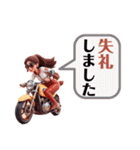 【第4弾】バイク女子スタンプ敬語（個別スタンプ：31）