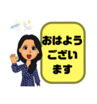 母親→先生③塾.習い事.スポ少 連絡 大文字（個別スタンプ：1）