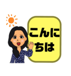 母親→先生③塾.習い事.スポ少 連絡 大文字（個別スタンプ：2）