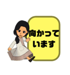 母親→先生③塾.習い事.スポ少 連絡 大文字（個別スタンプ：13）