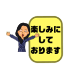 母親→先生③塾.習い事.スポ少 連絡 大文字（個別スタンプ：34）