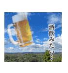 飲みに誘う【ずっと使える】（個別スタンプ：6）