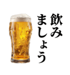 飲みに誘う【ずっと使える】（個別スタンプ：7）