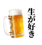 飲みに誘う【ずっと使える】（個別スタンプ：31）