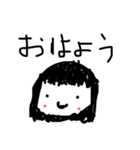 るんるんの絵文字（個別スタンプ：1）