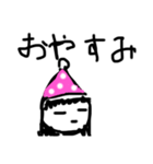 るんるんの絵文字（個別スタンプ：2）