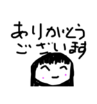 るんるんの絵文字（個別スタンプ：3）