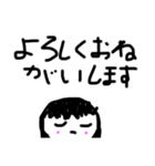 るんるんの絵文字（個別スタンプ：4）