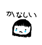 るんるんの絵文字（個別スタンプ：7）