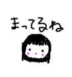 るんるんの絵文字（個別スタンプ：8）
