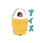 新ねいすたー3（個別スタンプ：2）