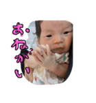 新ねいすたー3（個別スタンプ：4）