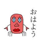 本当の蟹 : Re（個別スタンプ：2）